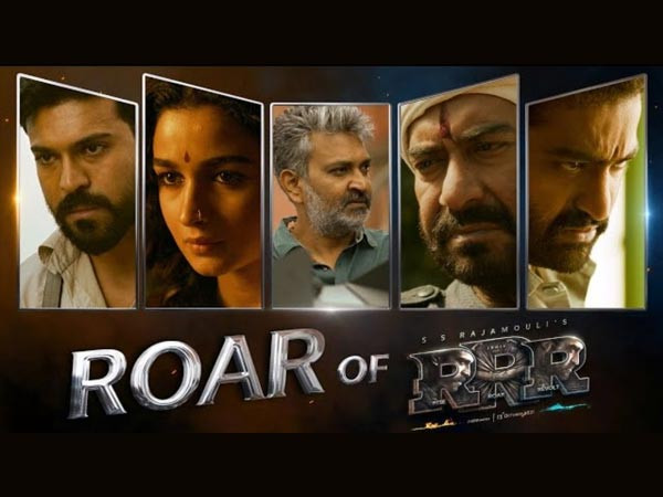 SS Rajamouli releases the Roar of RRR - watch video 