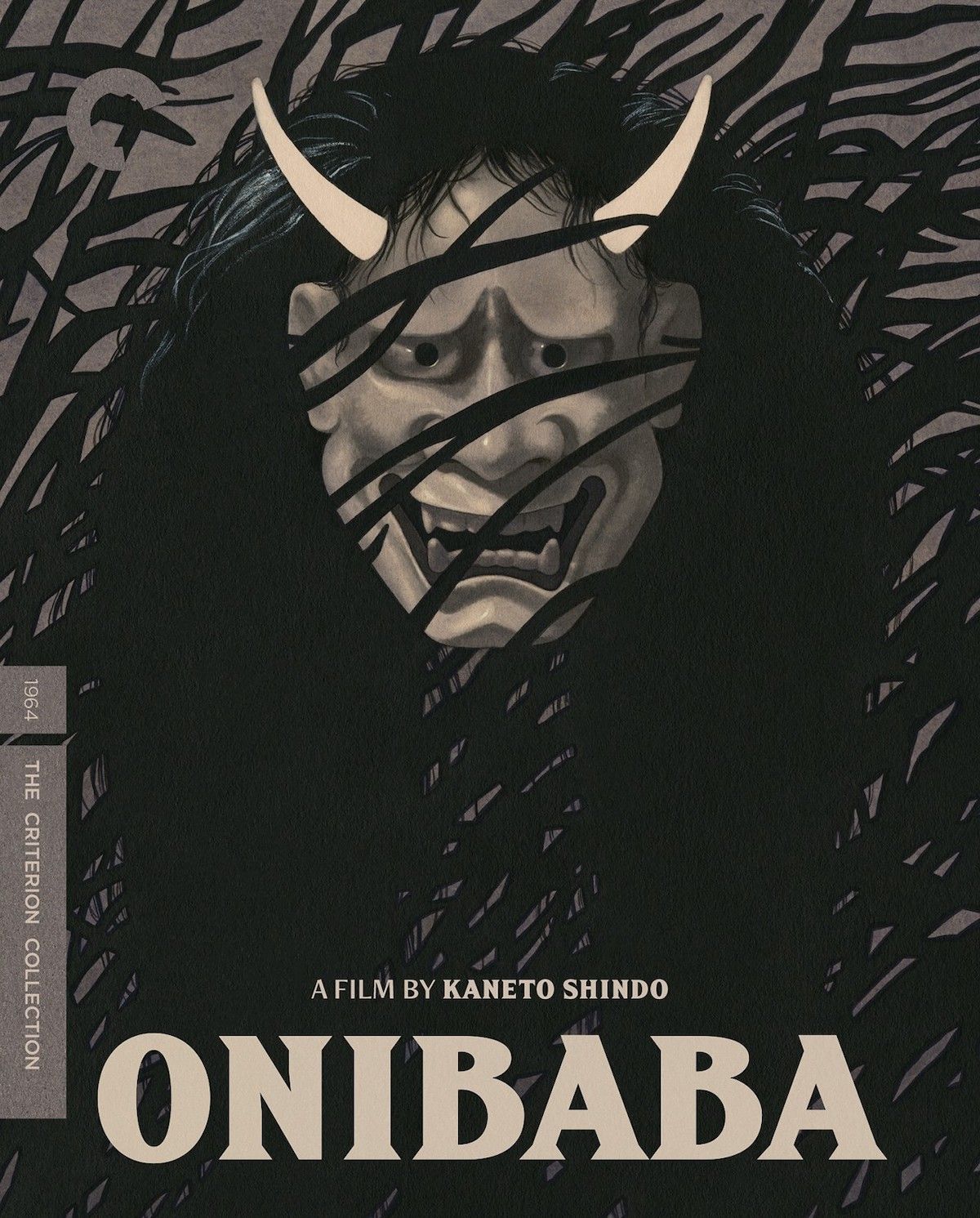 Uncut Gems Criterion Collection Release Date Set for October 2021