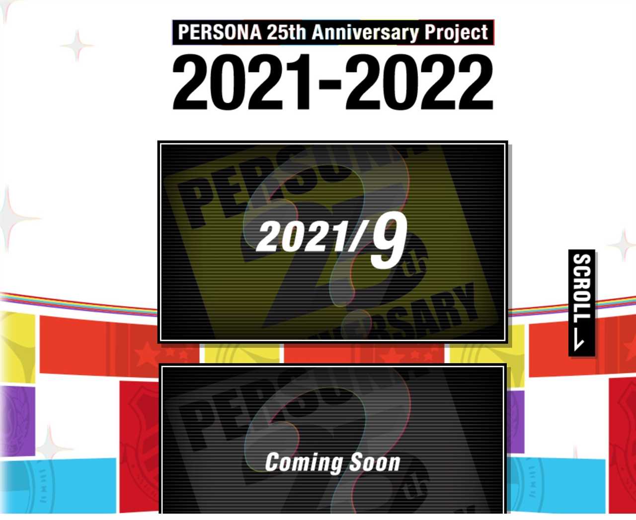 Persona 25th Anniversary: 7 Upcoming Reveals Teased on New Atlus Website