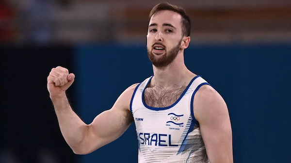 Nominative Roster Set for Cottbus, First FIG Competition in the 2024 Quad