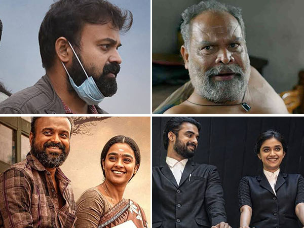 Winners of the 68th Filmfare Awards South (Malayalam) 2023 