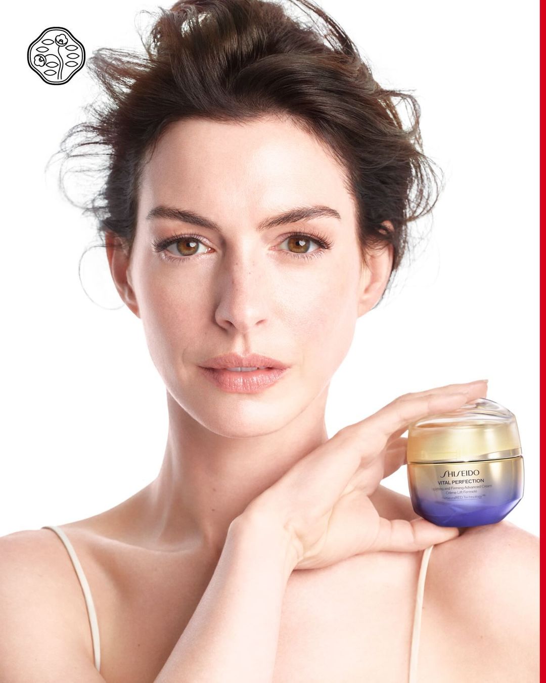 shiseido-anne-hathaway