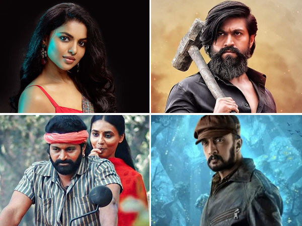 Nominations for the 68th Filmfare Awards South (Kannada) 2023 