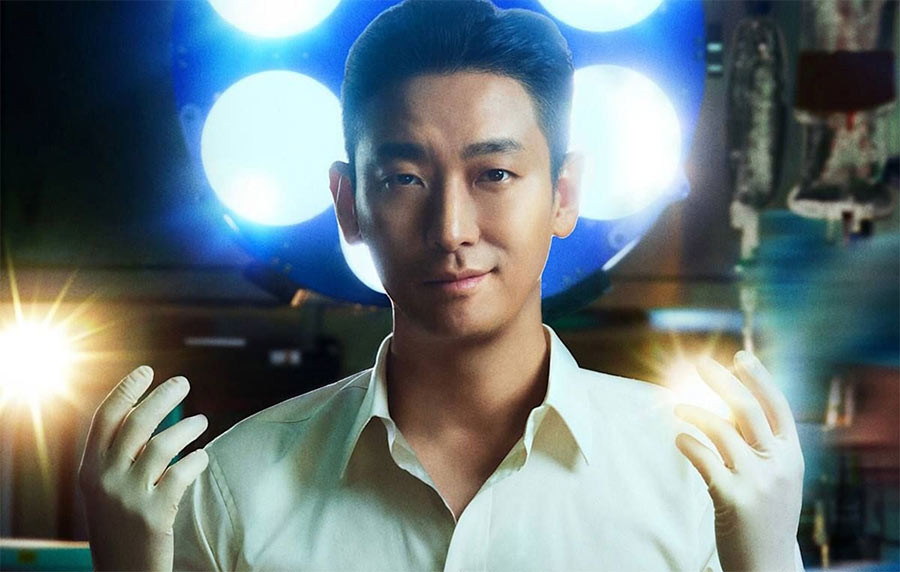 Blue Dragon Series Awards