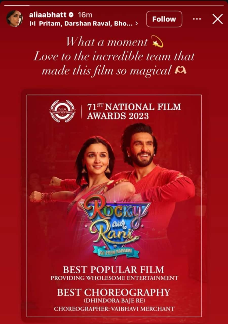 71st National Film Awards winners: Alia Bhatt, Karan Johar REACT as Rocky Aur Rani Kii Prem Kahaani wins two big honours
