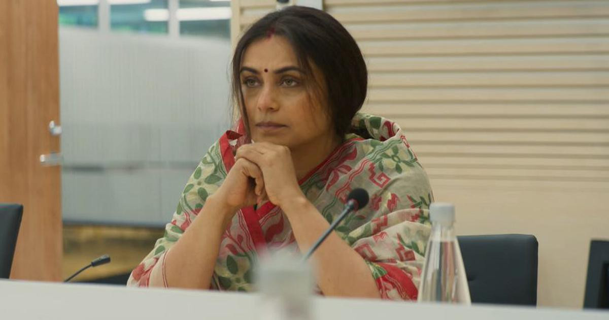 Rani Mukerji
