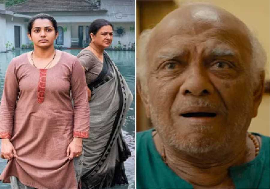 Malayalam Cinema Makes a Modest Yet Meaningful Mark at The 71st National Film Awards 