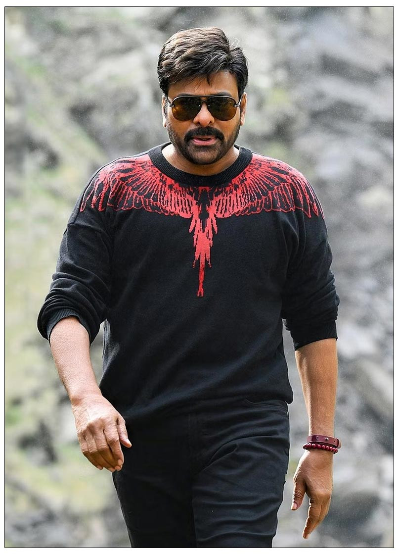 Chiranjeevi in Vishwambhara