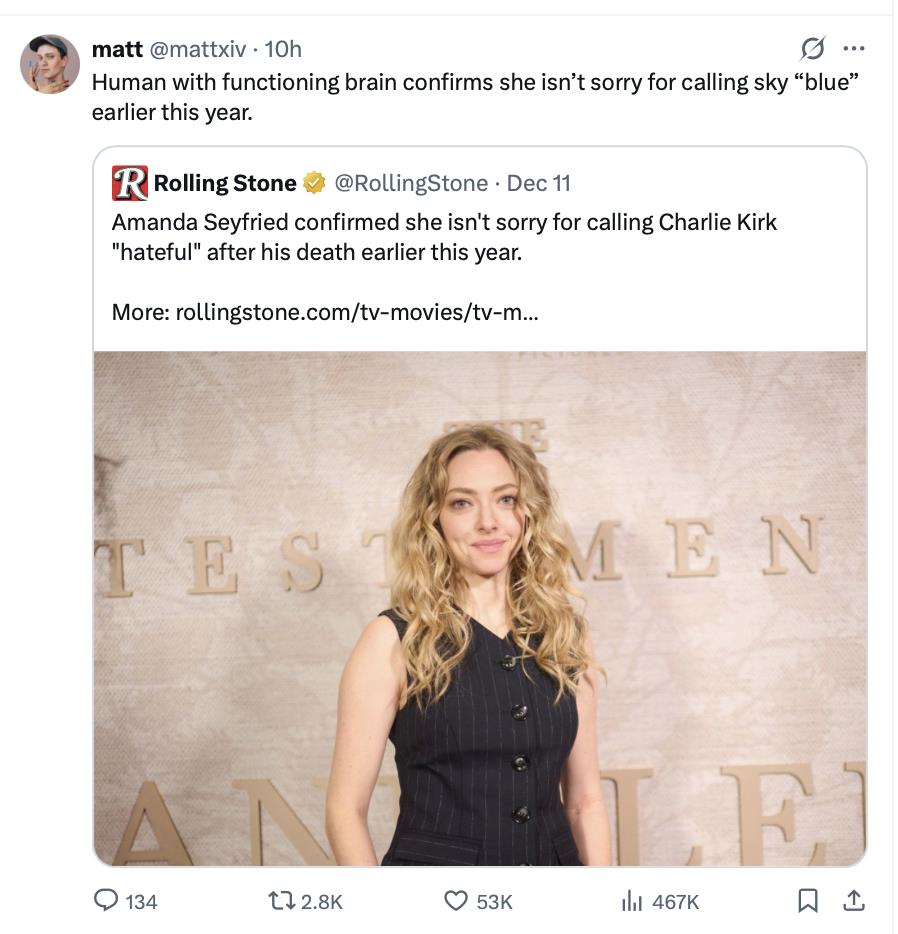 2026 Oscar Predictions: The Fix is In