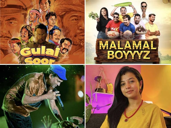 Full Winners List Of Filmfare Awards Assamese 2026 