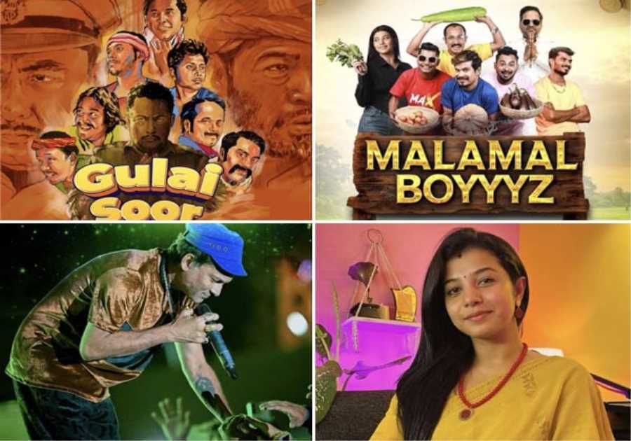 Full Winners List Of Filmfare Awards Assamese 2026 