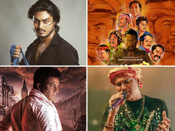 Nominations for Filmfare Awards Assamese 2026: Check Out The Complete List 