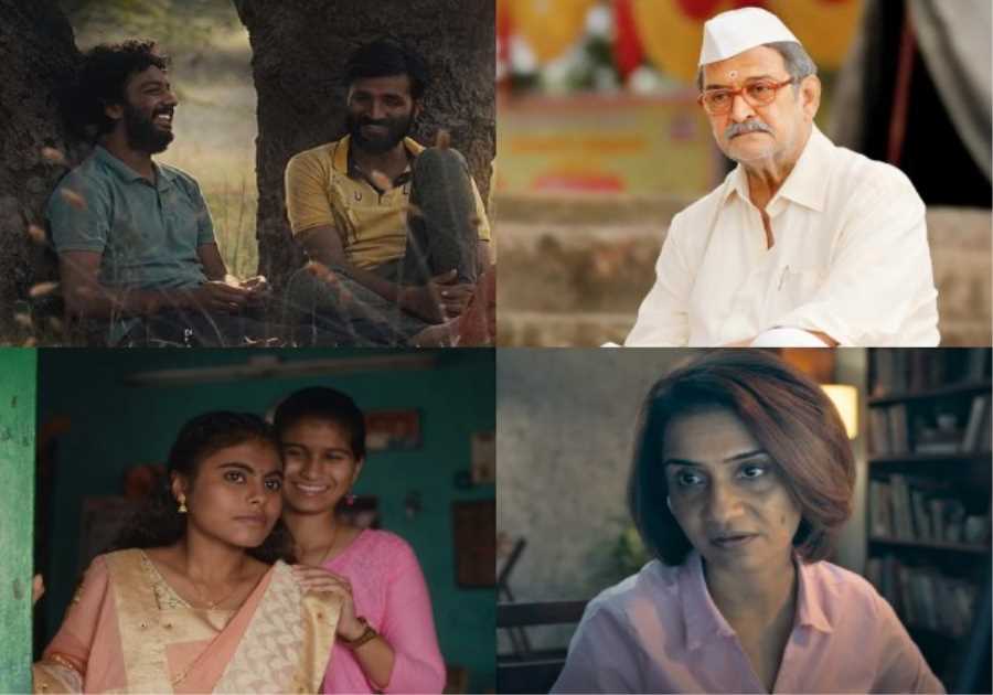 Nominations for The Filmfare Awards Marathi 2026: Full List Out 